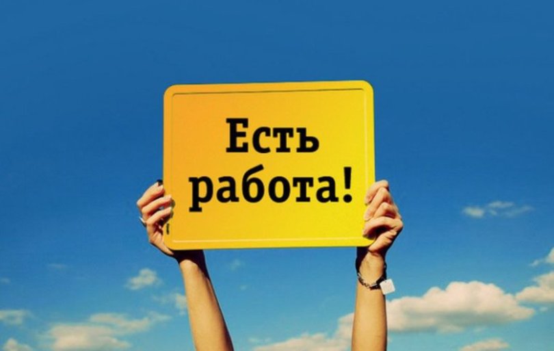 image_810xs.jpg